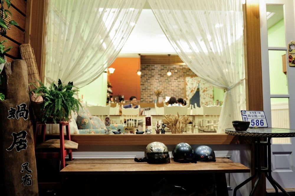 Taitung Snail Trail B&B מראה חיצוני תמונה